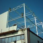 Beograf, Beograd, kule za ekstruzione linije 20m visine